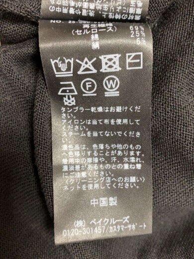 商品画像：ニット・セーター(薄手)/FREE/BLK/25-080-922-7220-2-0 5