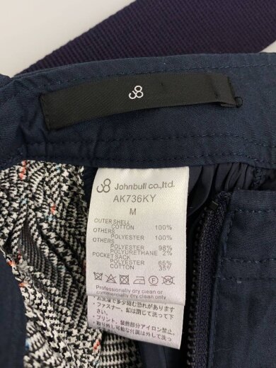 商品画像：コンビネーションミリタリースカート/M/コットン/NVY/チェック/AK736KY 4