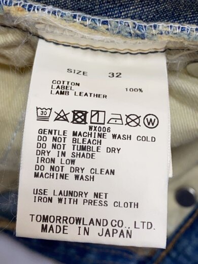 商品画像：クロスハッチデニム/セミワイドパンツ/32/コットン/IDG/12-04-24-04103 5