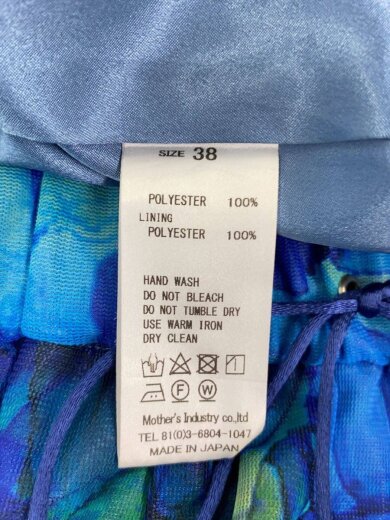 商品画像：フラワーイージーパンツ/38/ポリエステル/ブルー/花柄 5