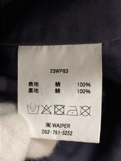 商品画像：ROYAL NAVY VENTILE SMOCK PARKA/XL/コットン/ネイビー/23WP83 5