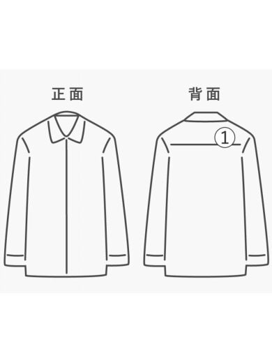 商品画像：ANDREW/長袖シャツ/コットン/BLU/無地 7