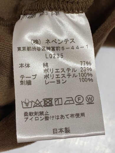 商品画像：Track Hoody - C/PE VELOUR/L/コットン/ブラウン/LQ235 5