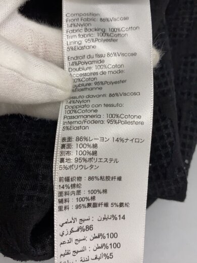 商品画像：ボンディングレースゴディット/ロングスカート/コットン/BLK/P231-35009FBL 5