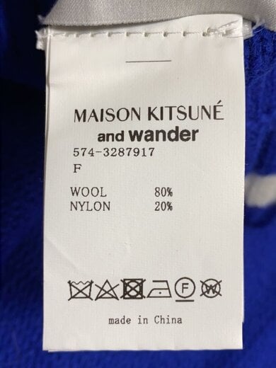 商品画像：マフラー/ウール/BLU/メンズ/574-3287917 3