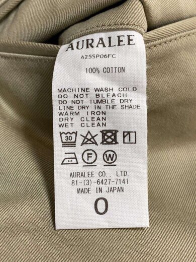 商品画像：WASHED FINX CHINO NARROW PANTS/0/コットン/BEG/A25SP06FC 5