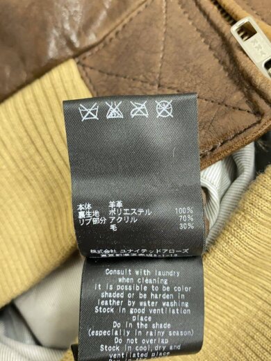 商品画像：レザージャケット・ブルゾン/S/羊革/BRW/1225-149-2270 4