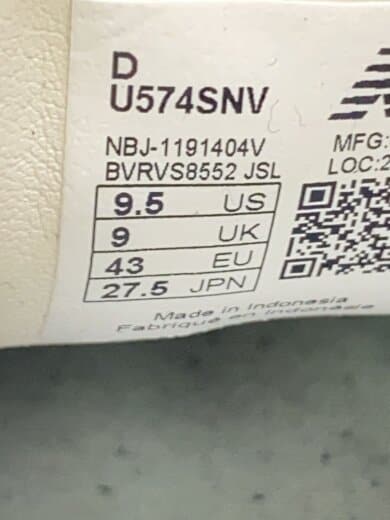 商品画像：U574/グレー/27.5cm/GRY// 5