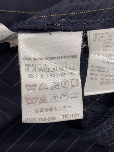 商品画像：セットアップ/38/ウール/NVY/ストライプ// 4