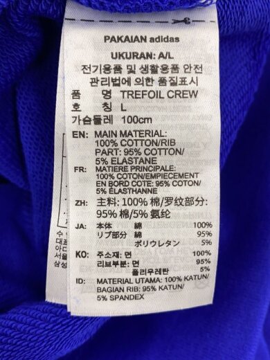 商品画像：スウェット/XL/コットン/NVY/EEP77 4