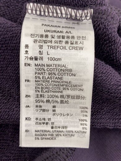商品画像：スウェット/XL/コットン/BLK/EEP77 4