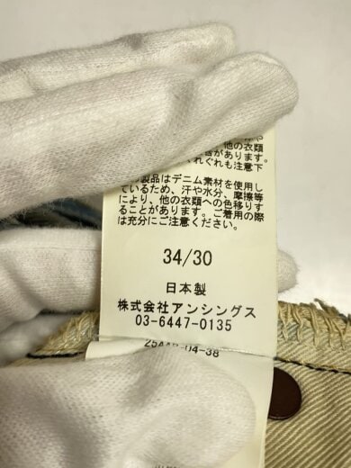 商品画像：25AW/No.22 Washed Wide Denim Pants/34/デニム/25AAP-04-38// 5