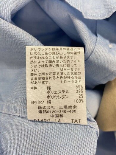 商品画像：半袖シャツ/S/コットン/BLU/51M24-524-22// 4