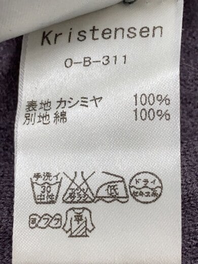 商品画像：コットン切替/ニット・セーター(薄手)/2/カシミア100/GRY/無地/311// 4
