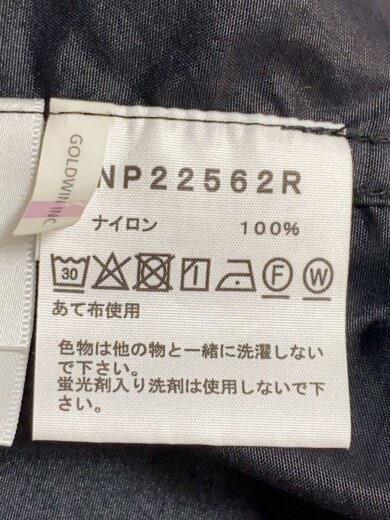 商品画像：JAPAN COLLECTION/S/S Compact Haジャケット/M/ナイロン/BLK/無地/NP2256// 4