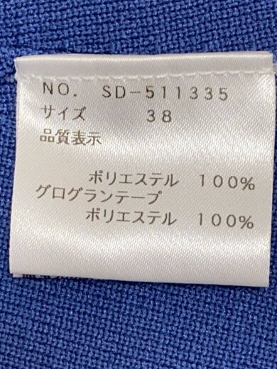 商品画像：半袖ワンピース/38/ポリエステル/BLU/無地/SD-511335 4