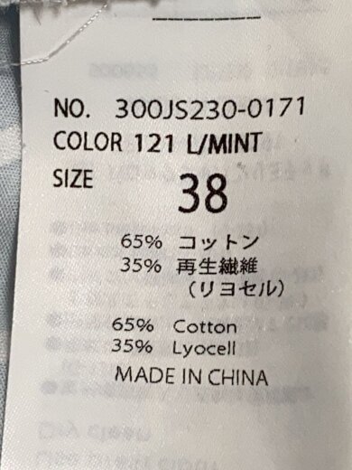 商品画像：LIGHT DODDY STRIPE 3D SLIT/38/コットン/BLU/ストライプ/300JS230-0171// 5