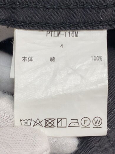 商品画像：リップストップジャングルファティーグパンツ/4/コットン/WHT/PTLM-116M// 5