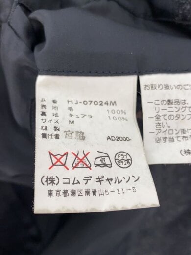 商品画像：テーラードジャケット/M/ウール/GRY/HJ-07024M// 4