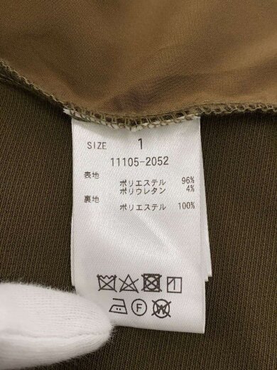 商品画像：長袖ブラウス/1/ポリエステル/KHK/11105-2052 4