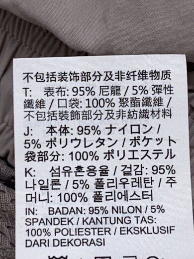 商品画像：Black Iguana/ボトム/M/ナイロン/BEG/HJ2892-009// 5