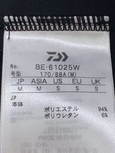 商品画像：ベスト/M/ポリエステル/BLK/BE-61025W// 4