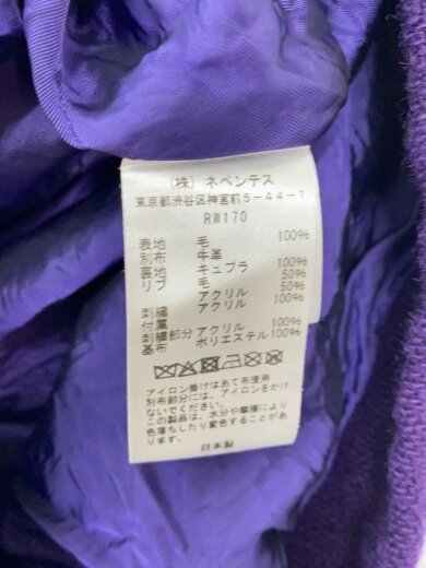 商品画像：スタジャン/S/ウール/PUP/RW170// 4