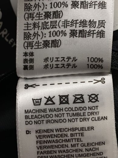 商品画像：ジャケット/MYSHELTER PARLEY RAIN RDY JACKET/L/ポリエステル/KHK/H16253// 4