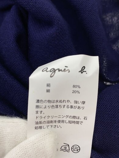 商品画像：カーディガン(薄手)/--/シルク/NVY/6082LK34 OF243692// 4