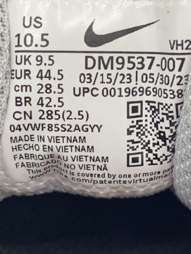 商品画像：エア マックス SYSTM/28.5cm/GRY 5