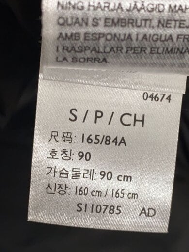 商品画像：レザージャケット・ブルゾン/S/羊革/BLK/005Z9-0000 4