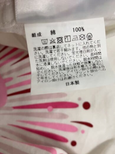 商品画像：Tシャツ/M/コットン/WHT/Head Firework Tee// 4