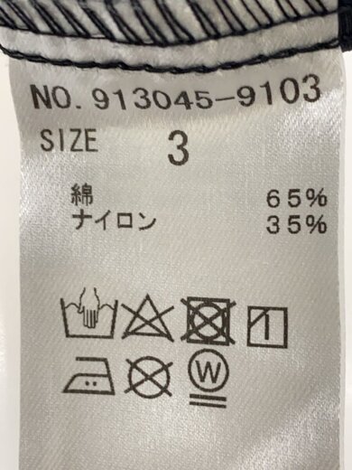 商品画像：コート/3/コットン/GRY/913045-9103// 4