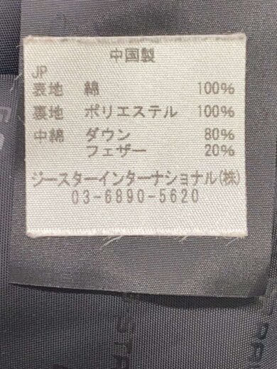商品画像：ダウンジャケット/XS/コットン/BLK/D12951 A581 6484// 5