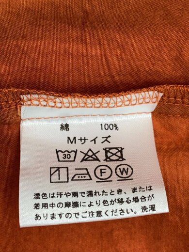 商品画像：コート/M/コットン/ORN/1004-1422-208-13/柿色 4