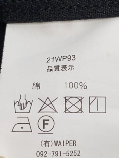 商品画像：カーゴパンツ/WAIPER ARMEE/M-47/フランス軍/コットン/BLK/21wp93// 5