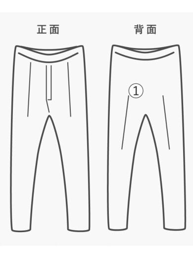 商品画像：ボトム/M/ナイロン/GRY/DX-G2893 8