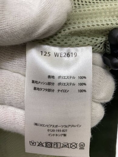 商品画像：ジャケット/XL/ポリエステル/GRN/WE2619/オムニテック// 4