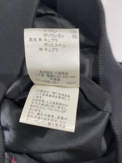 商品画像：ジャケット/M/ポリエステル/BLK/タータンCK/BMP17-705// 5