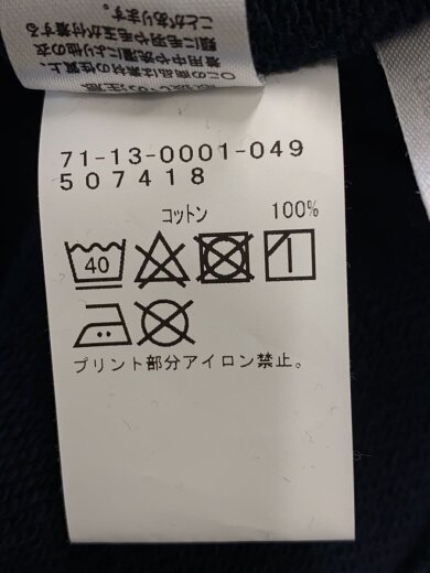 商品画像：パーカー/XL/コットン/NVY/71-13-0001-049 4