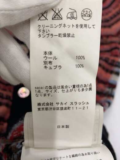 商品画像：カーディガン(厚手)/1/ウール/PNK/総柄/13-00476M// 4