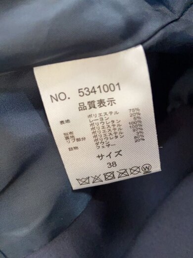 商品画像：ドッキンクダウンフーディー/38/ポリエステル/NVY/無地/5341001 4