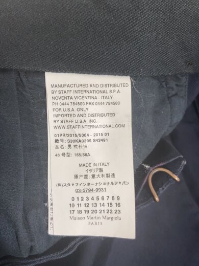 商品画像：15ss/McQueen Pants/ボトム/46/コットン/NVY/無地/S30KA0399 S43491// 5