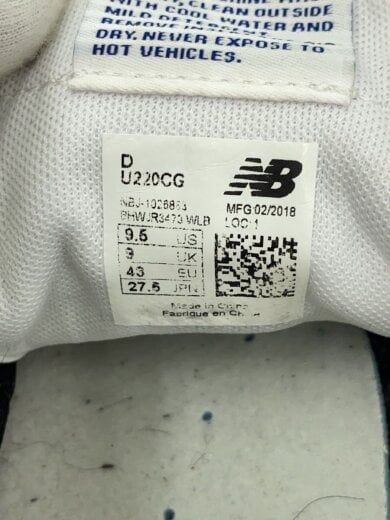 商品画像：ニューバランス/U220/27.5cm/GRN// 5