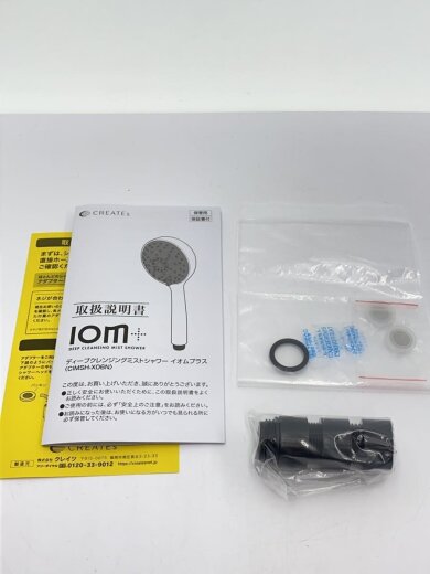 商品画像：バス・トイレ・洗面・清掃用品/SLV/CIMSH-X06N 5