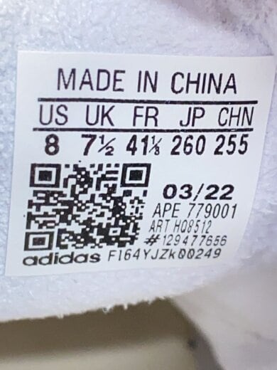 商品画像：BW ARMY_BW アーミー/26cm/ホワイト/HQ8512 5