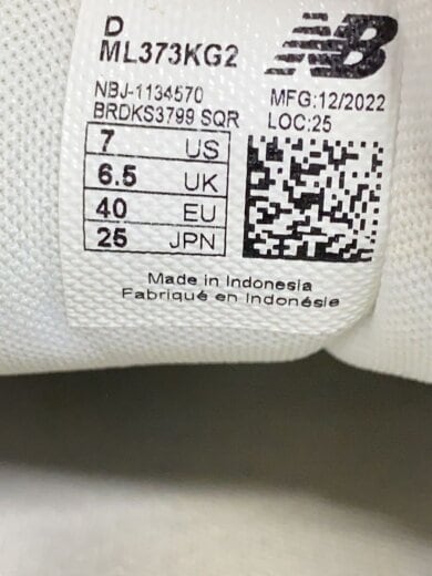 商品画像：ML373/グレー/25cm/グレー/ML373KG2 5