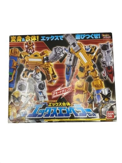 商品画像：男の子 1