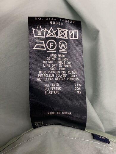 商品画像：コート/38/ナイロン/GRN/無地/314-11-0429 5