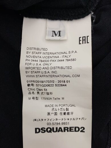 商品画像：Tシャツ/M/コットン/BLK/S71GD0622 4